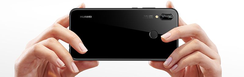 Camera dual-lens a telefonului Huawei P20 lite